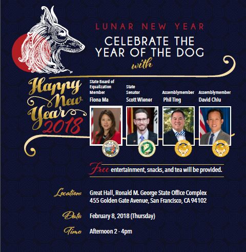 Celebrate the Year of the Dog